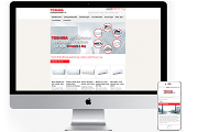The new website.