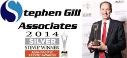 Stephen Gill Associates wins Asia-Pacific Stevie Award
