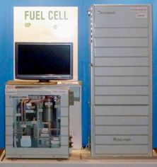 CHP: European fuel cell R&D centre opens its doors